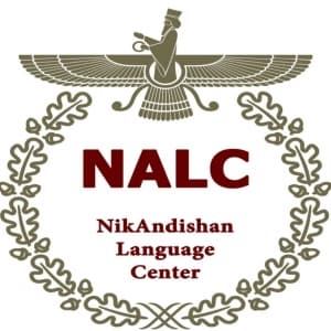 آموزشگاه زبان نیک‌اندیشان