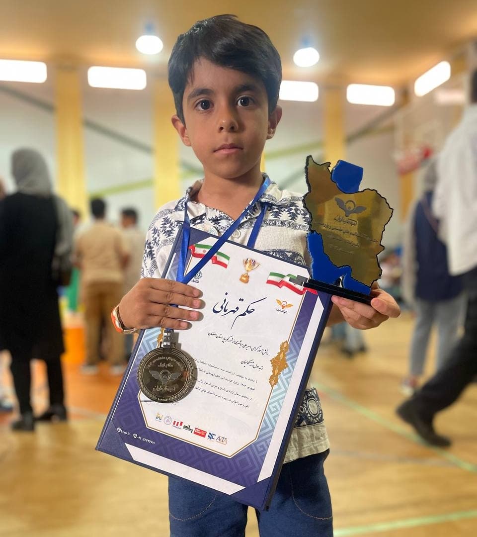  مقام اول مسابقات کودک دو زبانه ۳ تا ۶ بین استانی(لکوکاپ منطقه‌ای) سال شیراز- شهریور ماه ۱۴۰۳